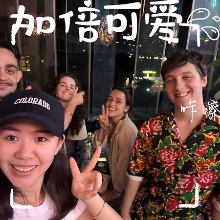 Riverside International Youth Hostel阅江老院青年旅舍 Chongqing Exterior foto