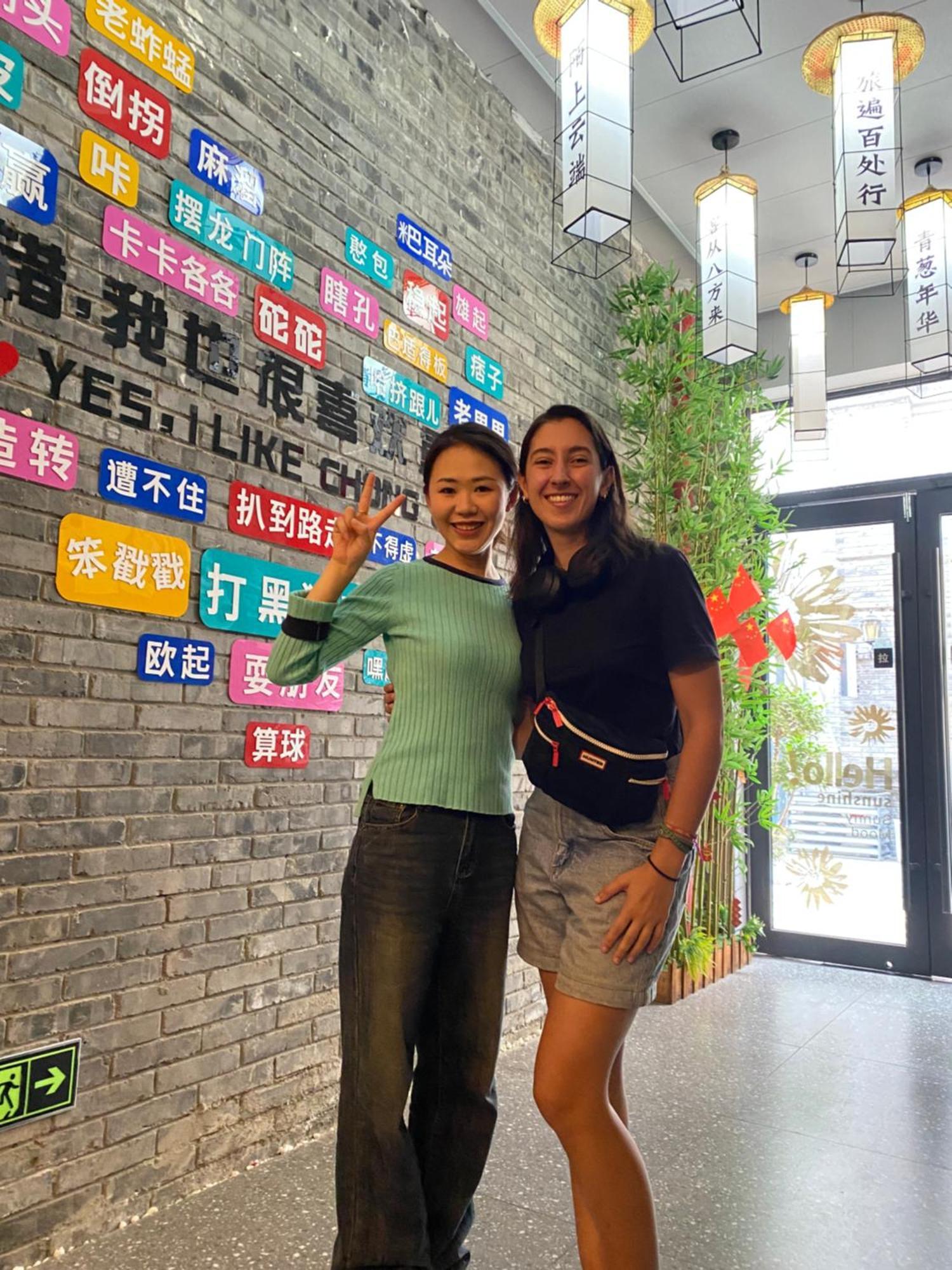 Riverside International Youth Hostel阅江老院青年旅舍 Chongqing Exterior foto