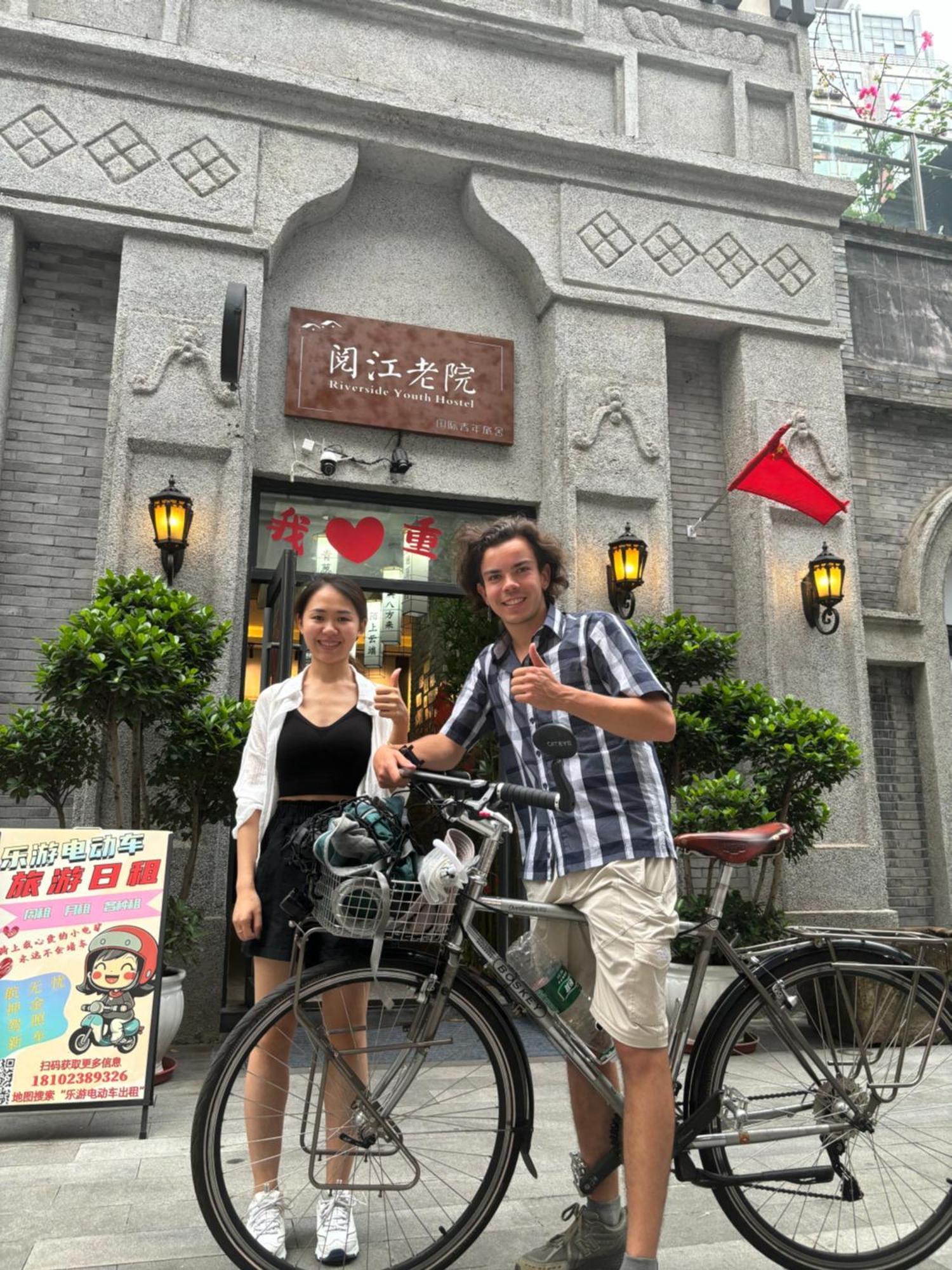 Riverside International Youth Hostel阅江老院青年旅舍 Chongqing Exterior foto
